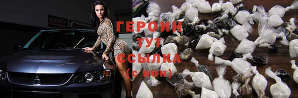 молекула духа Верхнеуральск
