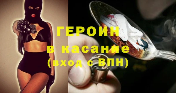 меф Волоколамск