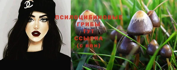меф Волоколамск