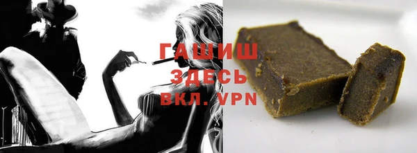 кокаин колумбия Волосово
