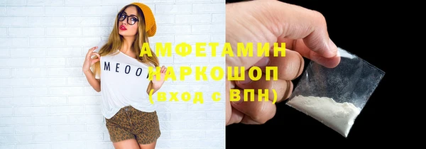 кокаин колумбия Волосово