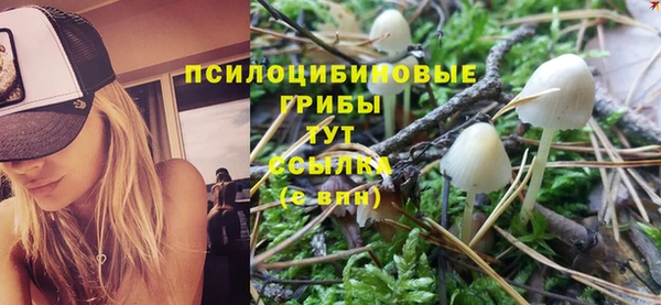 кокаин колумбия Волосово