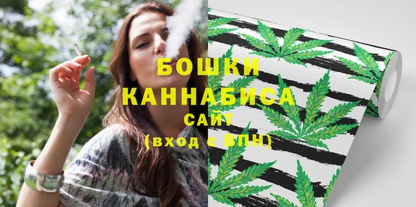 метамфетамин Верхний Тагил