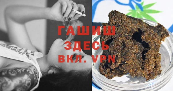 меф Волоколамск