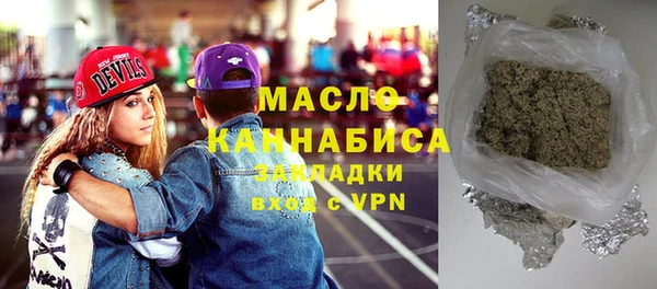 кокаин колумбия Волосово