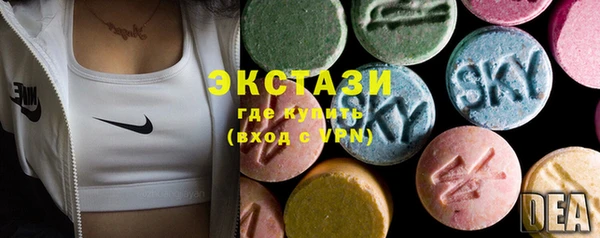 марихуана Верея