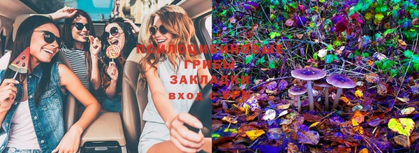 марихуана Верея
