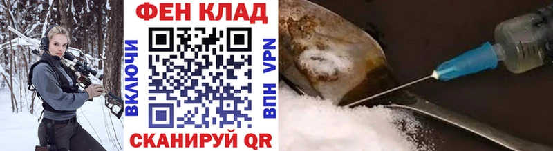 МЕТАМФЕТАМИН Methamphetamine  Купить где  Нарткала 
